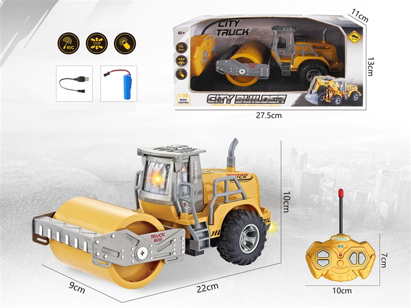 1:30 R/C CONSTRUCTION TRUCK W/LIGHT（INCLUDED BATTERY） - HP1192656