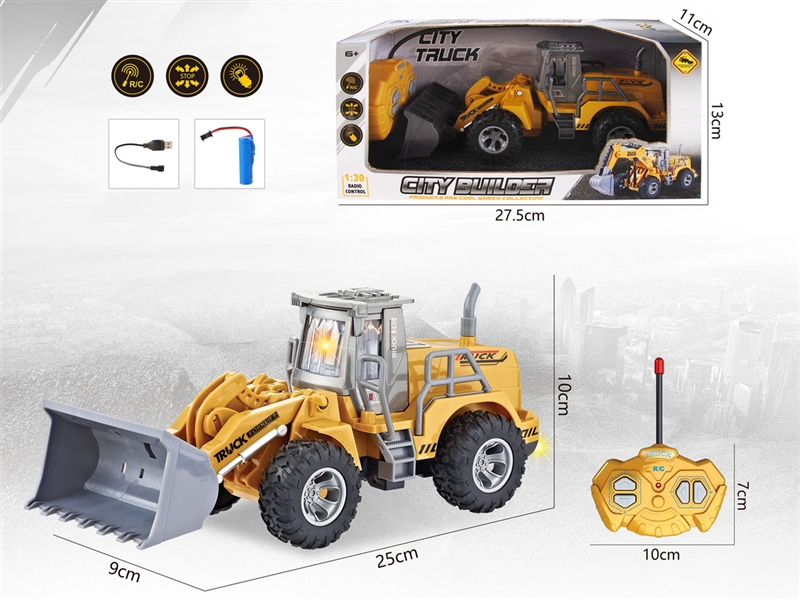 1:30 R/C CONSTRUCTION TRUCK W/LIGHT（INCLUDED BATTERY） - HP1192657