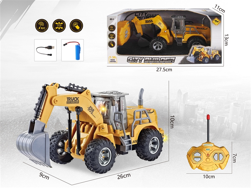 1:30 R/C CONSTRUCTION TRUCK W/LIGHT（INCLUDED BATTERY） - HP1192658