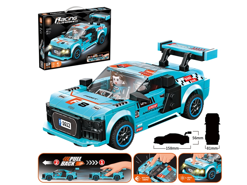 PULL BACK BUILDING BLOCKS CAR 306PCS - HP1192668