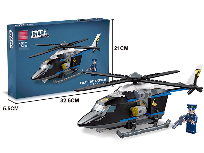 BUILDING BLOCK 194PCS - HP1192670