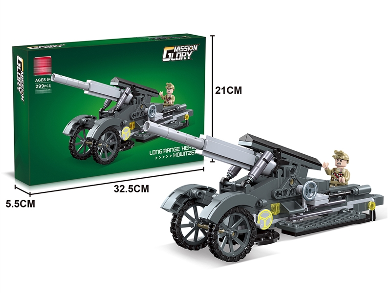 BUILDING BLOCK 299PCS - HP1192674