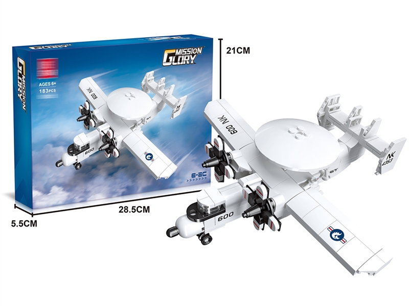 BUILDING BLOCK 183PCS - HP1192680