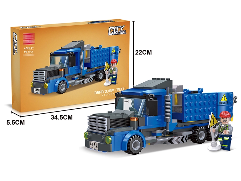 BUILDING BLOCK 267PCS - HP1192685