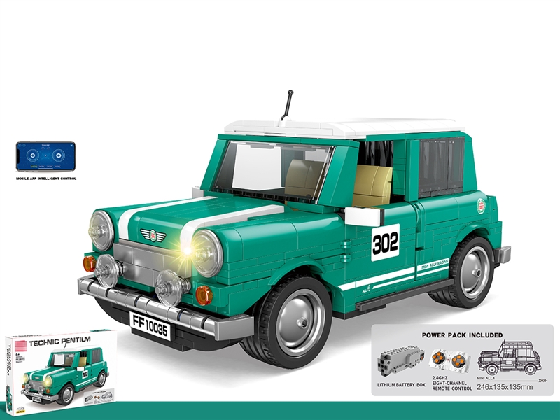 BUILDING BLOCK 673PCS - HP1192695