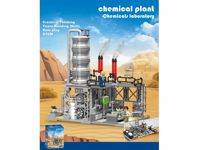 BUILDING BLOCK 717PCS - HP1192699