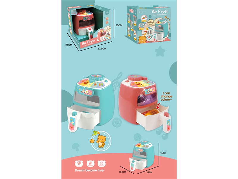 KITCHEN SET - HP1192704