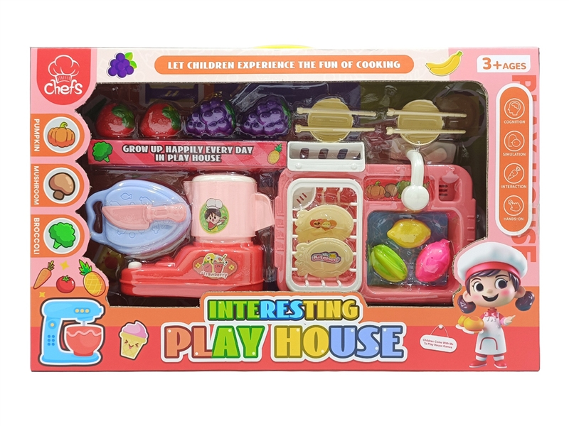 KITCHEN SET - HP1192708