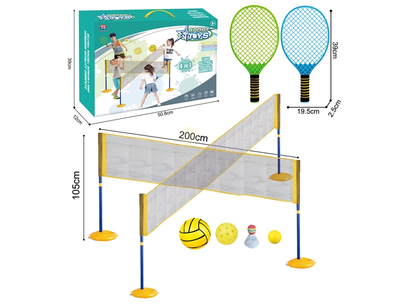 4 IN 1 SPORT TOYS - HP1192712
