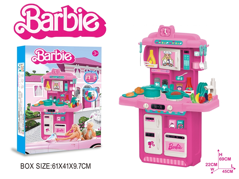 KITCHEN SET W/LIGHT - HP1192730