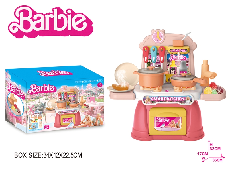 KITCHEN SET 25PCS - HP1192731