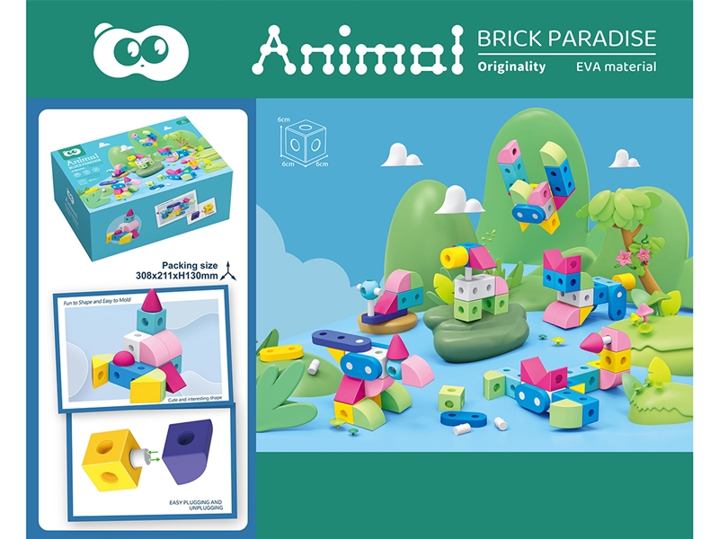 EVA BUILDING BLOCK 50PCS - HP1192763