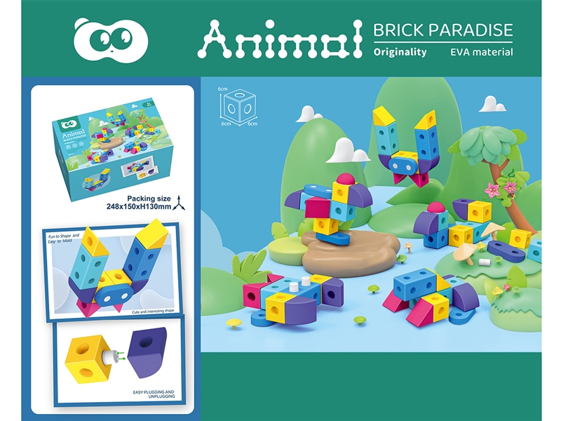 EVA BUILDING BLOCK 28PCS - HP1192764