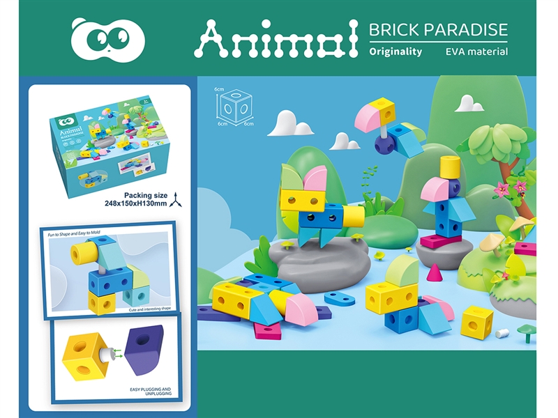 EVA BUILDING BLOCK 28PCS - HP1192765