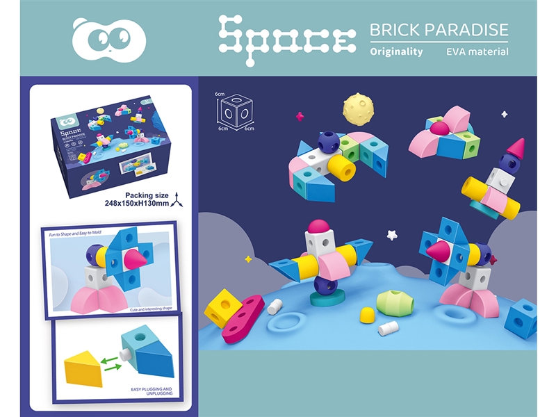 EVA BUILDING BLOCK 28PCS - HP1192768