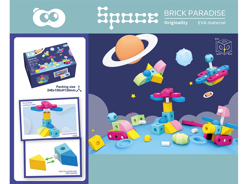 EVA BUILDING BLOCK 28PCS - HP1192769