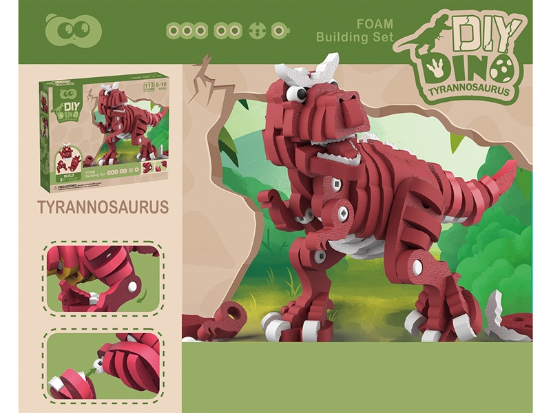 EVA BUILDING BLOCK 113PCS - HP1192770