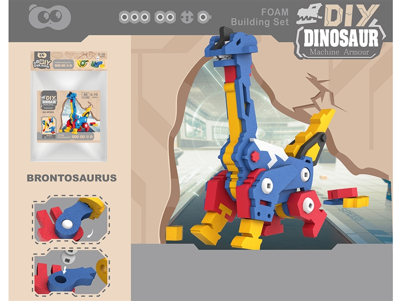 EVA BUILDING BLOCK 46PCS - HP1192778