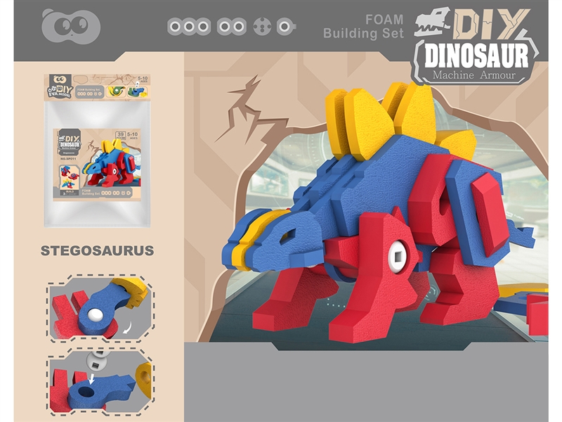 EVA BUILDING BLOCK 39PCS - HP1192780