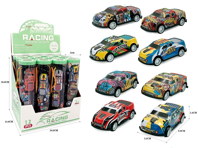 FREE WAY CAR，12PCS/DISPLAY BOX，6PCS - HP1192813