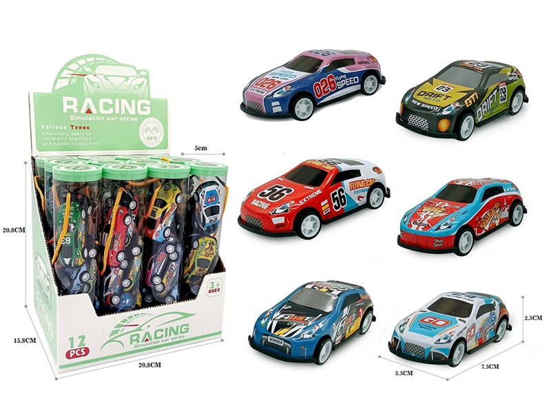 FREE WAY CAR，12PCS/DISPLAY BOX，6PCS - HP1192814