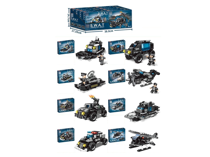 8 IN 1 BUILDING BLOCK - HP1192817