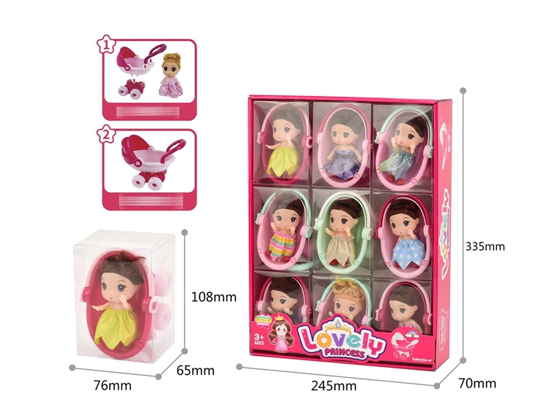 DOLL W/BABY STROLLER IRON,9PCS/DISPLAY BOX - HP1192825