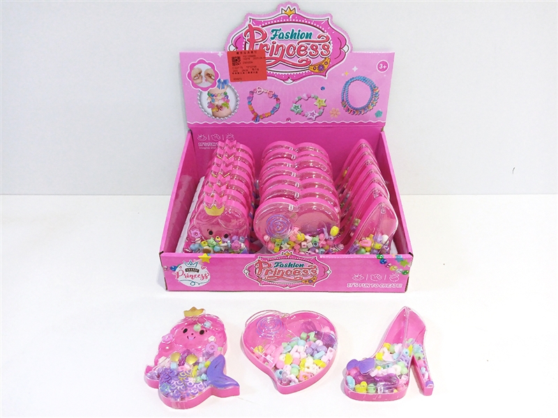BEAUTY SET，21PCS/DISPLAY BOX - HP1192830