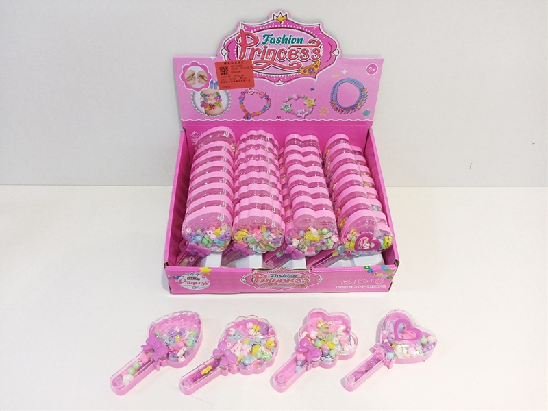 BEAUTY SET，32PCS/DISPLAY BOX - HP1192831
