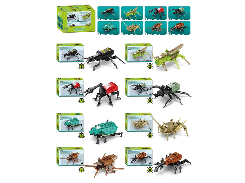 BUILDING BLOCK，16PCS/DISPLAY BOX - HP1192836