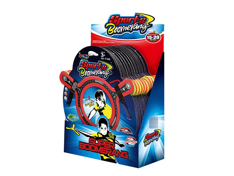 BOOMERANG，24PCS/DISPLAY BOX - HP1192837