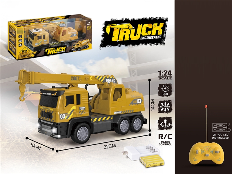 1:24 4-CHANNEL R/C CONSTRUCTION CAR W/LIGHT，INCLUDED BATTERY - HP1192846