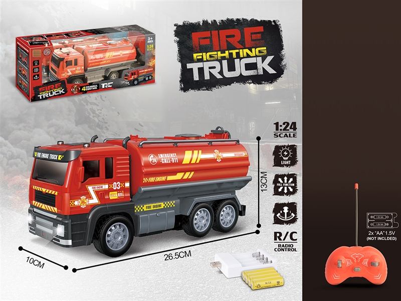 1:24 4-CHANNEL R/C FIRE TRUCK W/LIGHT，INCLUDED BATTERY - HP1192855