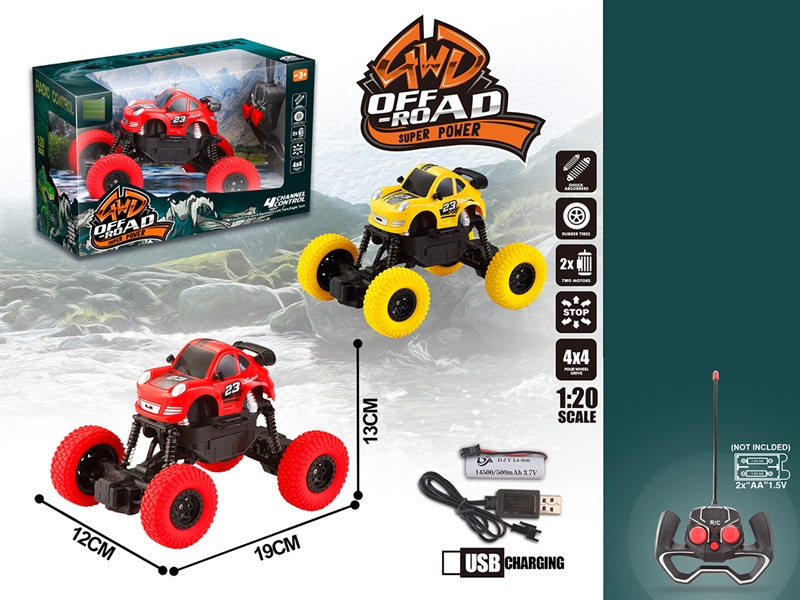 1:20 4-CHANNEL R/C CAR，INCLUDED BATTERY - HP1192858