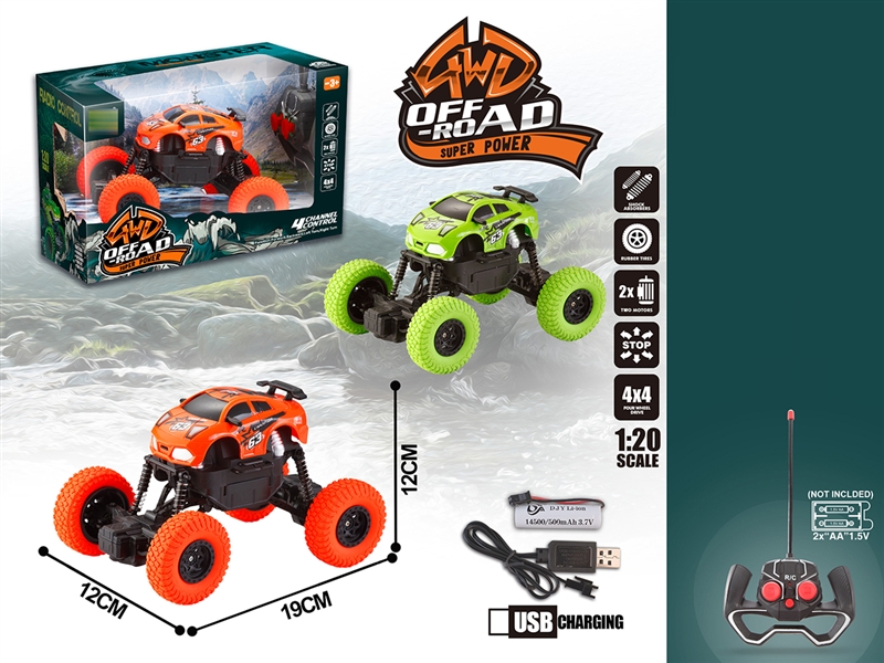 1:20 4-CHANNEL R/C CAR，INCLUDED BATTERY - HP1192859