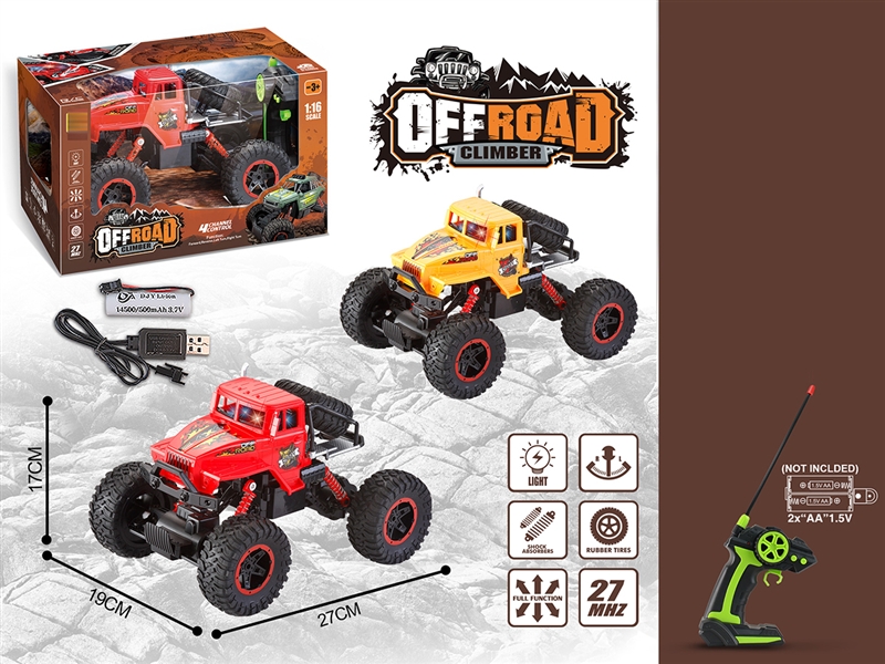 1:16 4-CHANNEL R/C CAR W/LIGHT，INCLUDED BATTERY - HP1192862