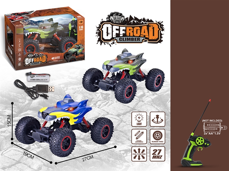 1:16 4-CHANNEL R/C CAR W/LIGHT，INCLUDED BATTERY - HP1192863