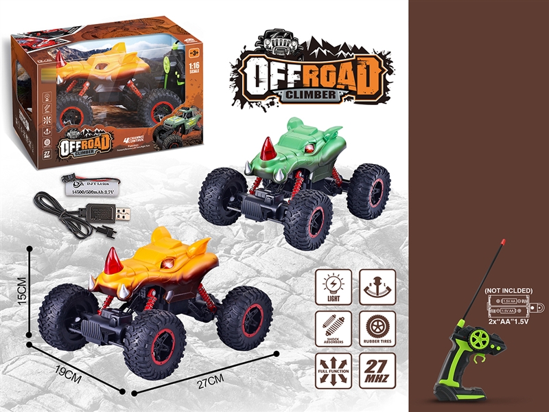 1:16 4-CHANNEL R/C CAR W/LIGHT，INCLUDED BATTERY - HP1192864