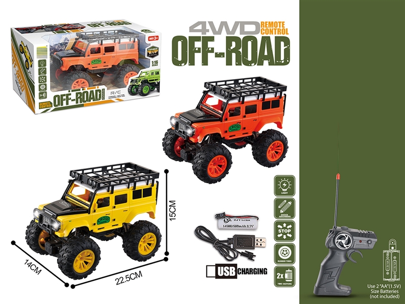 1:16 4-CHANNEL R/C CLIMBING CAR W/LIGHT，INCLUDED BATTERY - HP1192865