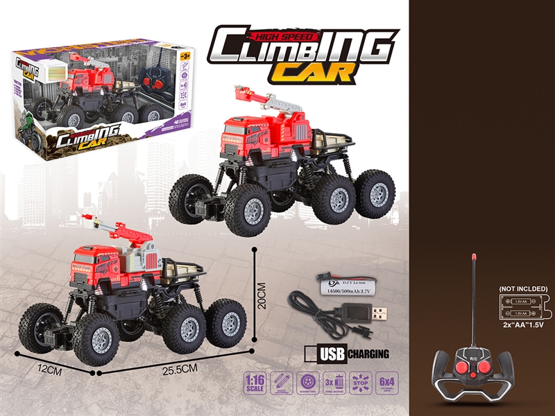 1:16 4-CHANNEL R/C FIRE TRUCK，INCLUDED BATTERY - HP1192867