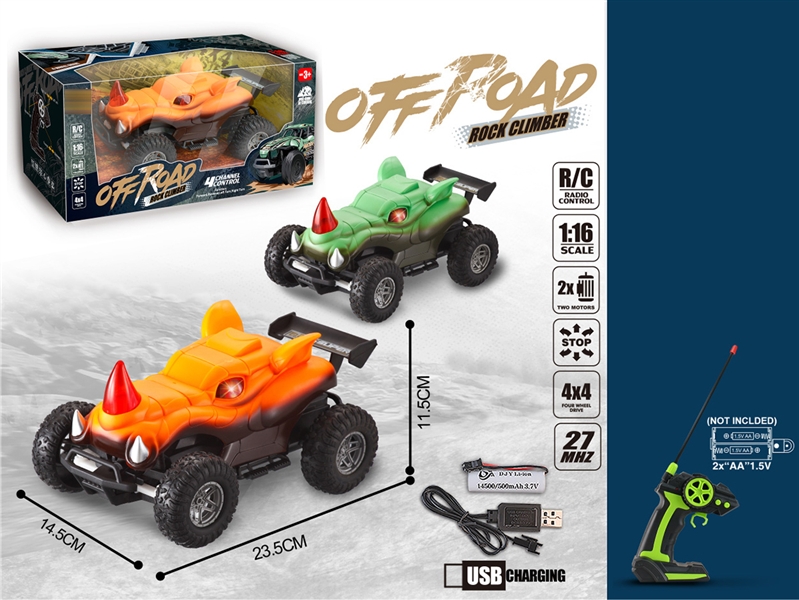 1:16 4-CHANNEL R/C CAR W/LIGHT，INCLUDED BATTERY - HP1192878