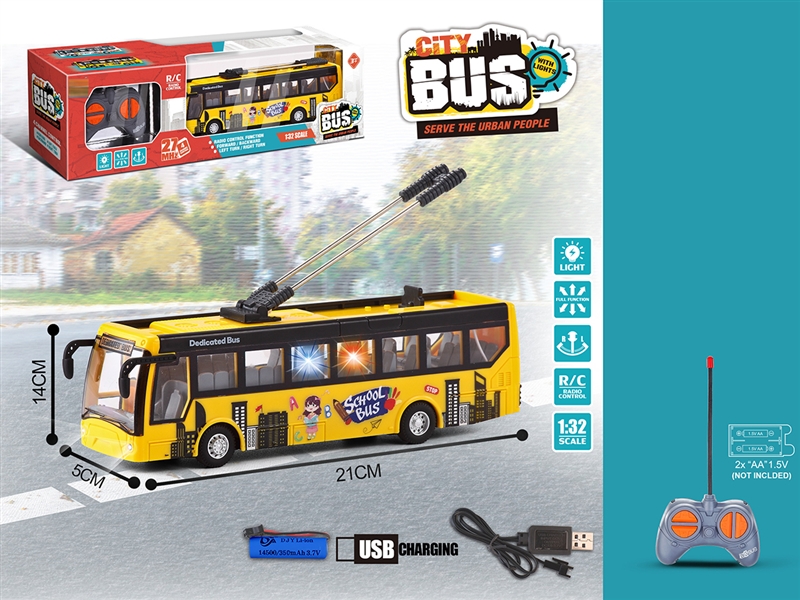 1:32 4-CHANNEL R/C SCHOOL BUS W/LIGHT，INCLUDED BATTERY - HP1192879