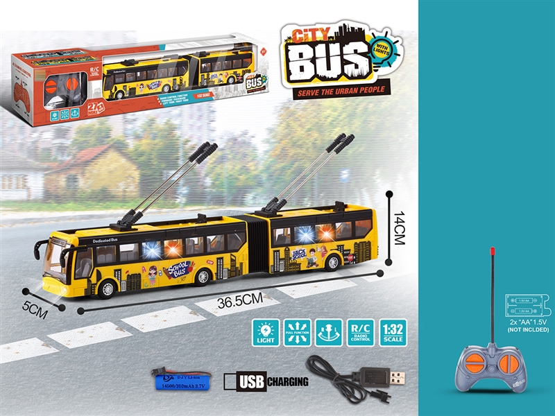 1:32 4-CHANNEL R/C SCHOOL BUS W/LIGHT，INCLUDED BATTERY - HP1192881