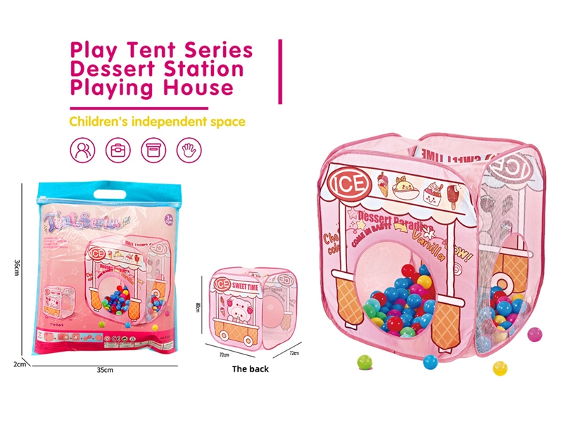 TENT - HP1192892