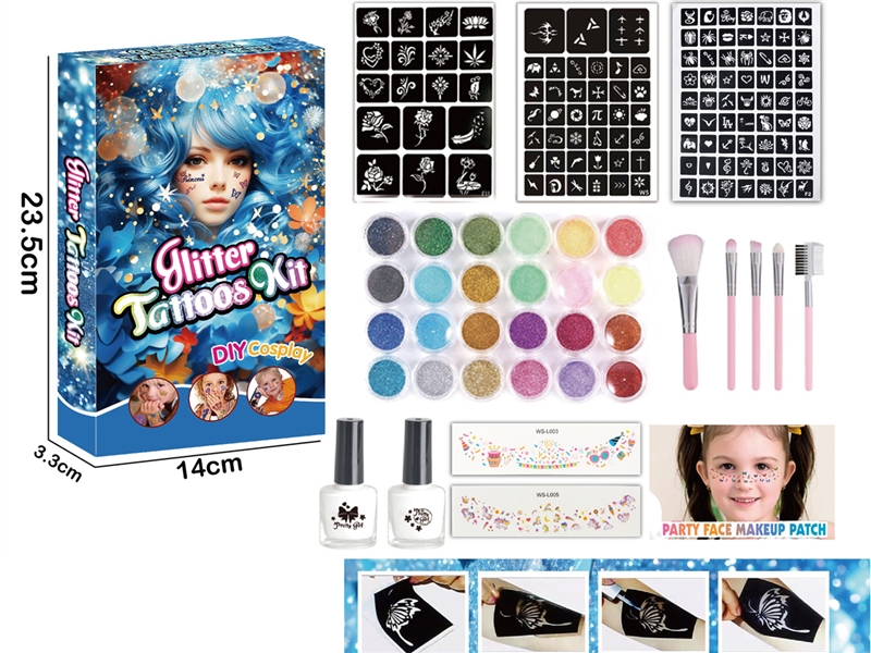 BEAUTY SET - HP1192907
