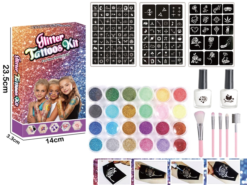 BEAUTY SET - HP1192908