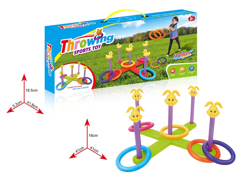 RINGTOSS SET - HP1192917