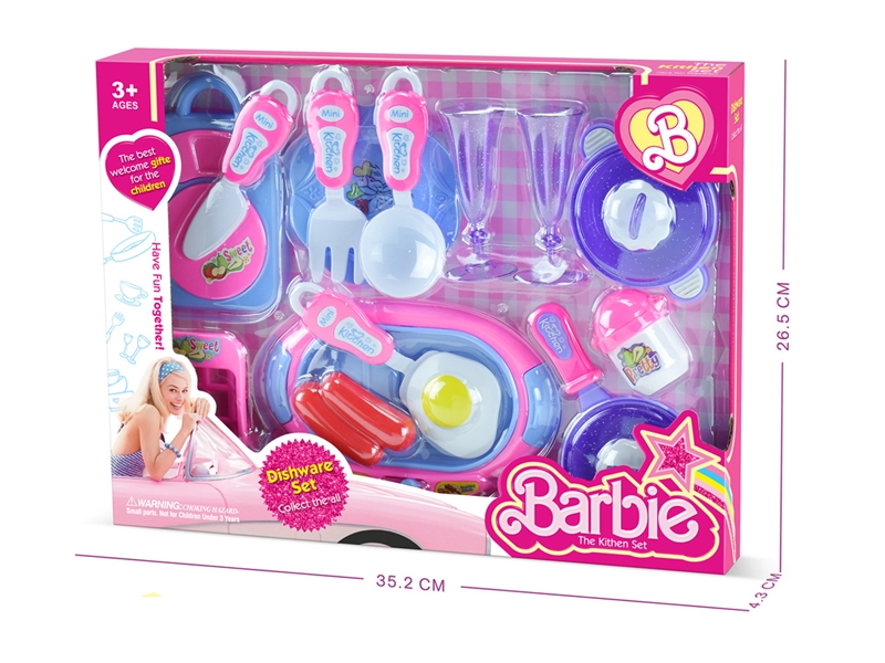 KITCHEN SET - HP1192919