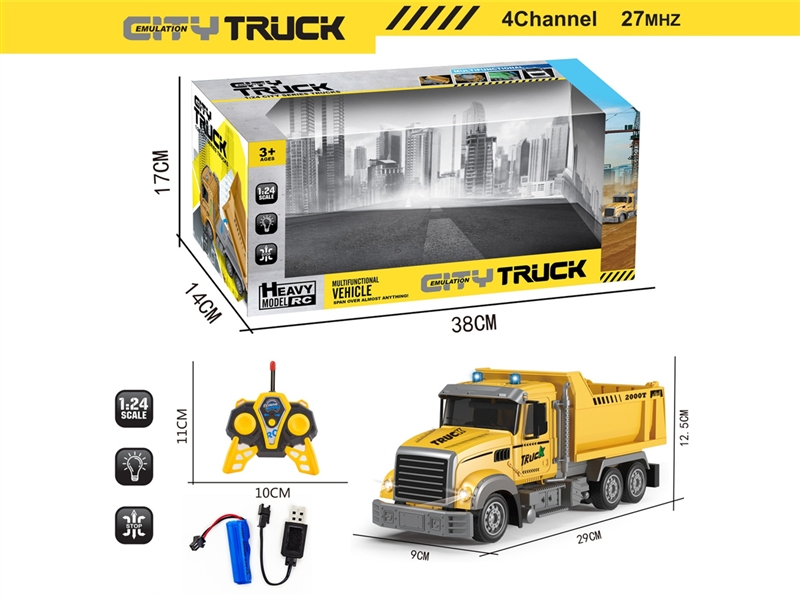 4 FUNCTION R/C CONSTRUCTION TRUCK W/LIGHT（INCLUDED BATTERY） - HP1192934