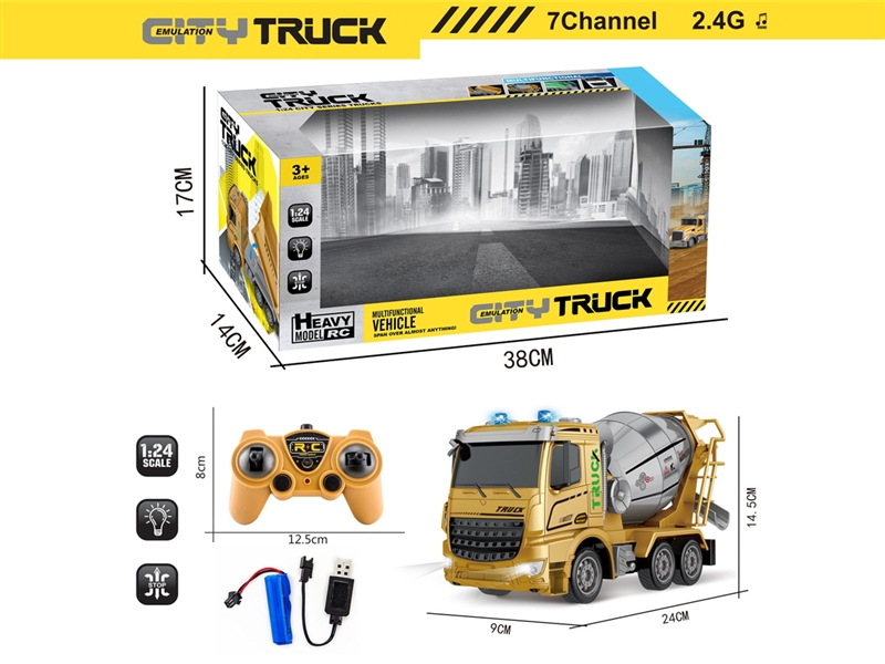 6 FUNCTION R/C CONSTRUCTION TRUCK W/LIGHT & MUSIC（INCLUDED BATTERY） - HP1192935